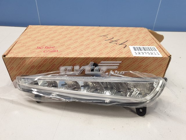 Купити T114499020 Chery 