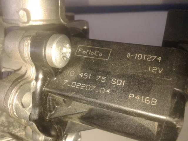  Land Rover 70220704 ціна, від 98.87 USD