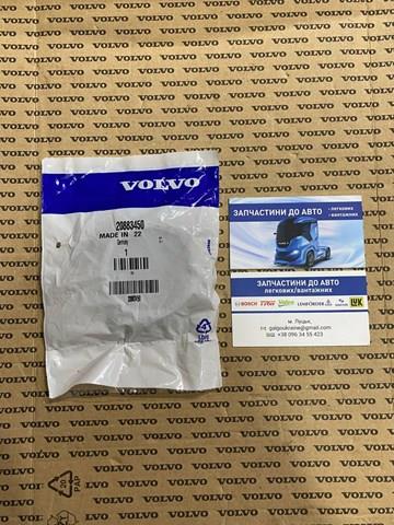 20883450 Volvo 