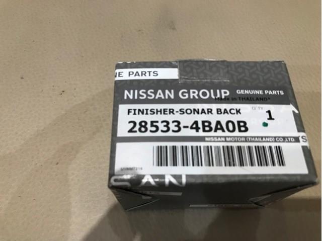 Купити TQ42051 Tqparts 