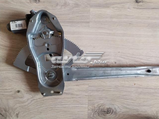  Ford 6C11V2320