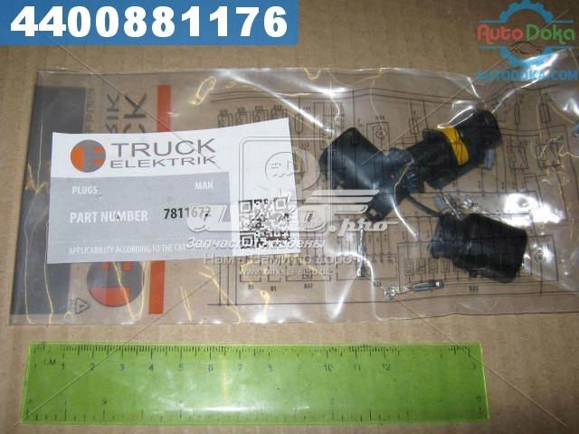 Купити 7811672 TE Parts 
