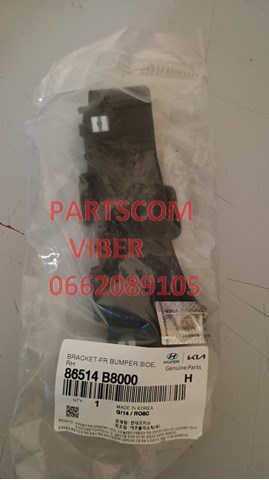 86514B8000 Hyundai/Kia Кронштейн кріплення крила переднього правого, передній