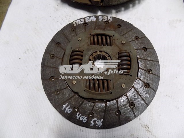 Зчеплення GAZ 201878005153 ціна, від 90.04 USD