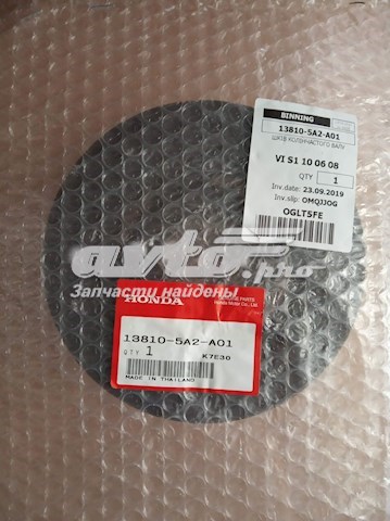 Шків колінвала (демпфер ) Honda 138105A2A01 ціна, від 69.51 USD
