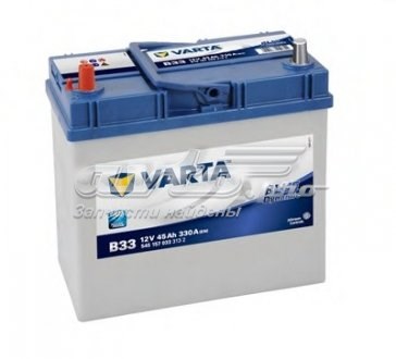 Купити Акумулятор Varta 45 А/г (5451570333132)