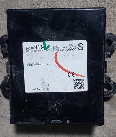  Mitsubishi 8637B919 ціна, від 199.83 USD