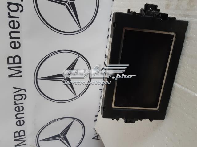  Mercedes A1729012800 ціна, від 84.65 USD