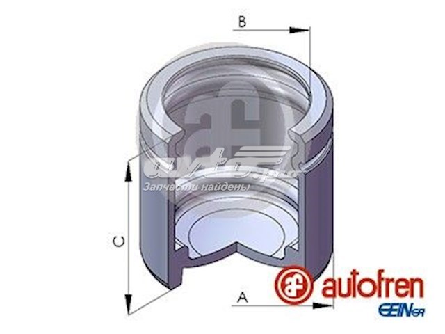 Поршень тормозного суппорта заднего  AUTOFREN D025563