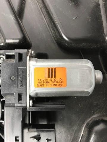  68231063AC Chrysler
