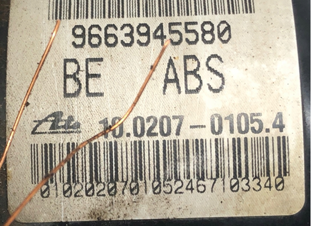 Купити 9663945580 Peugeot/Citroen 