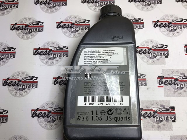 Масло АКПП Mercedes A001989680315 ціна, від 13.90 USD