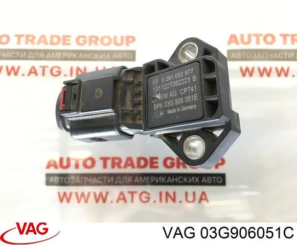 03G906051C VAG 