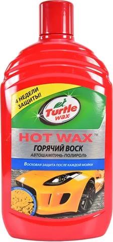 Купити 53018 Turtle WAX 