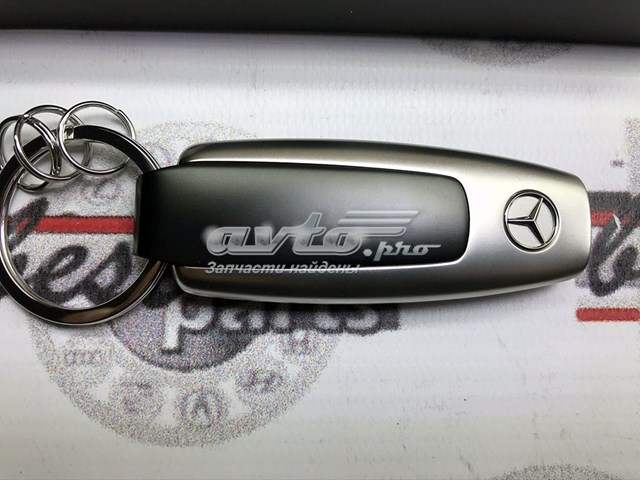  Mercedes B66958422 ціна, від 46.74 USD