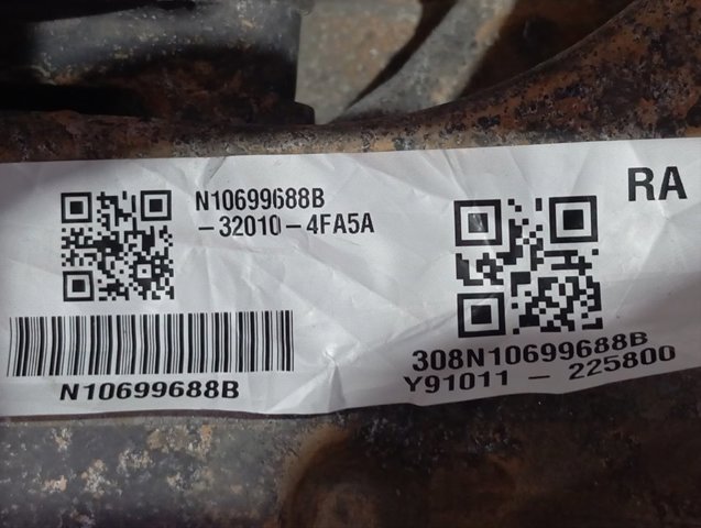 Двигун у зборі (електричний) EM57 Nissan/Infiniti