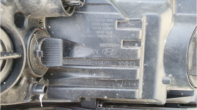 Фари Hyundai/Kia 92101B8530 ціна, від 382.64 USD