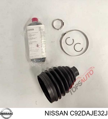  RBI N17T32UZ ціна, від 11.91 USD