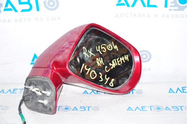 879100E021E0 Toyota Праве дзеркало заднього виду