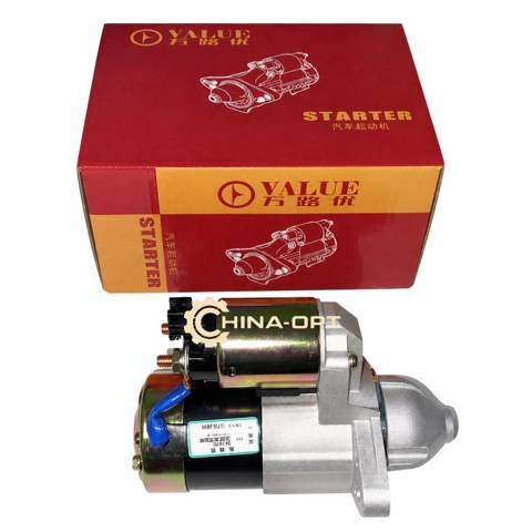 Стартер Lifan LFB479Q3708100A ціна, від 64.97 USD