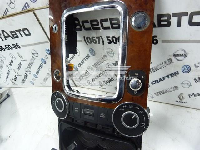  VAG 7L6863216 ціна, від 22.50 USD