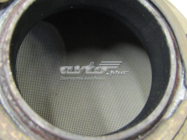 Купити A2054909614 Mercedes 