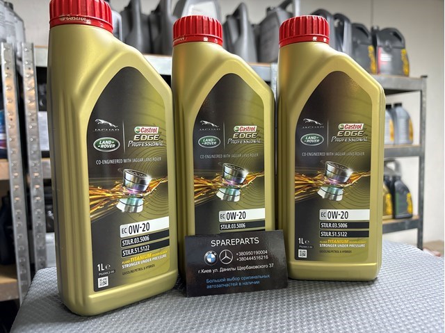 Олива Castrol 15DA1E ціна, від 15.91 USD