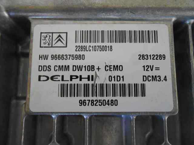 Купити 9666375980 Peugeot/Citroen 