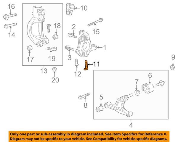 Купити 2086107 Opel 