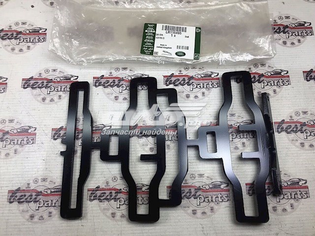  Land Rover LR116495 ціна, від 92.26 USD