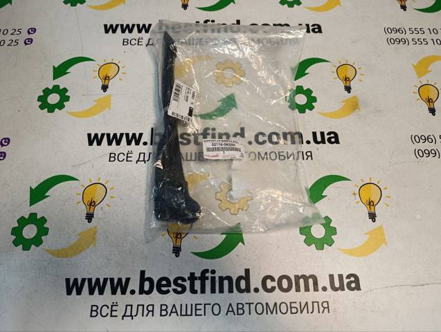 Купити Q3760669 Q-fix Кронштейн бампера переднього, лівий
