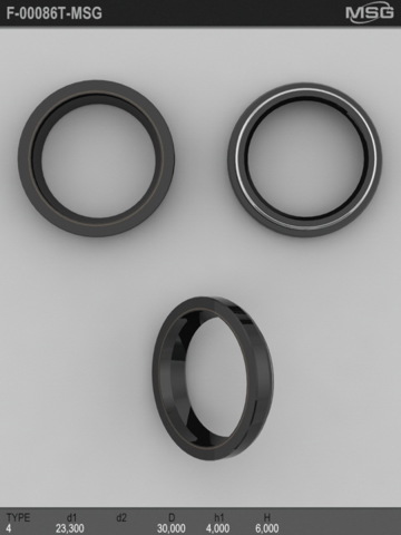  Emmetec F00086