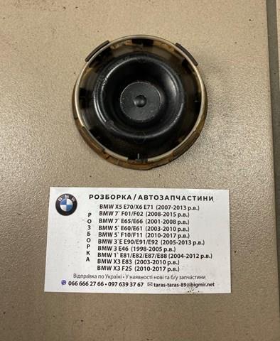 33406864028 BMW Авто генератор