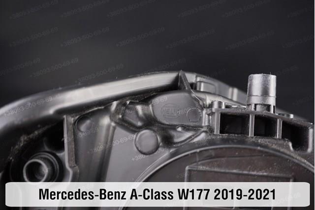  Mercedes A1779065403 ціна, від 544.67 USD