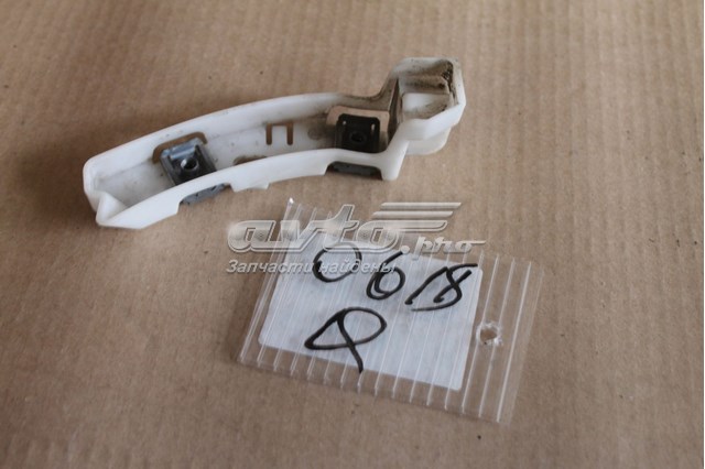  9673270180 Peugeot/Citroen