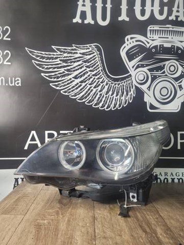  BMW 15876100