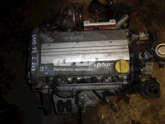 ДВЗ General Motors B207R ціна, від 608.32 USD