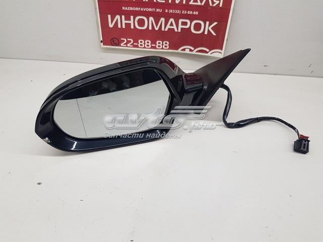 4G1857409P VAG 