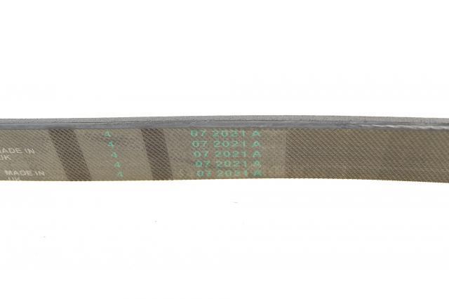 Ремінь кондиціонера Continental/Siemens 5PK1060