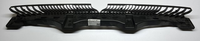 Купити 12G807863 VAG Кронштейн бампера заднього, центральний