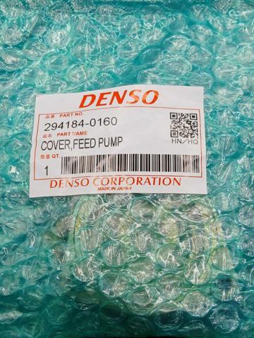  Denso 2941840160 ціна, від 152.65 USD