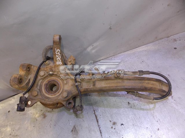  Mitsubishi MR223628 ціна, від 33.19 USD