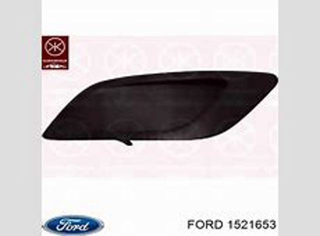 Заглушка бампера буксирувального гака, задня FPS FP2809955 ціна, від 3.39 USD
