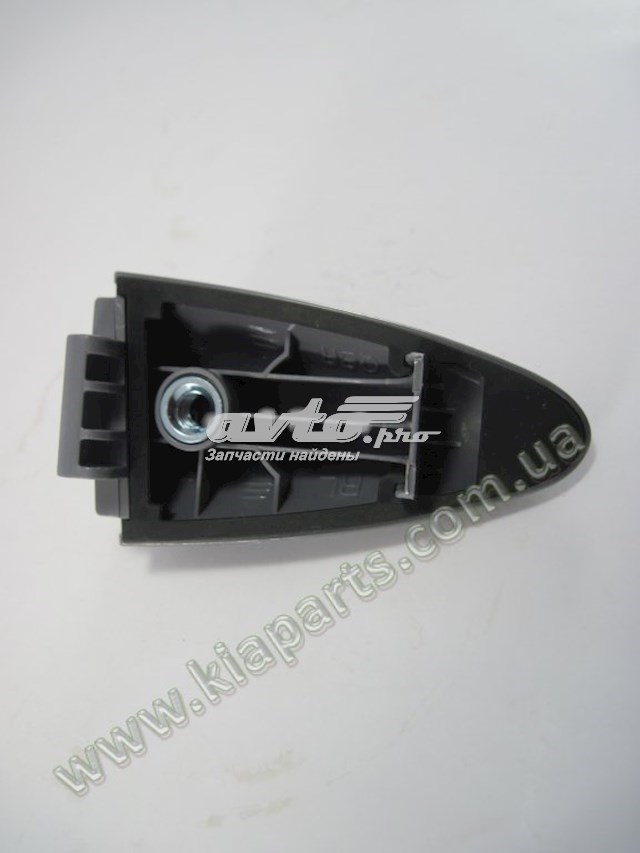  Hyundai/Kia 826524Y060 ціна, від 11.11 USD