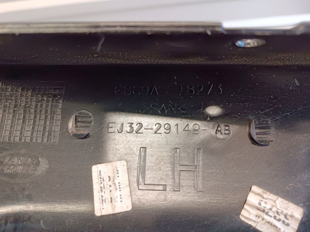 LR048706 Land Rover Молдинг заднього лівого крила