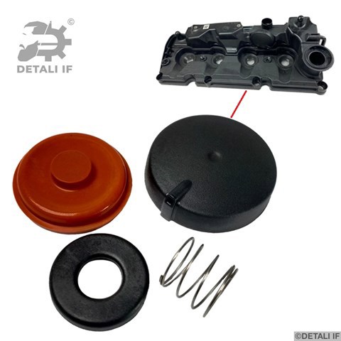 Кришка клапанів Detali IF DF13679
