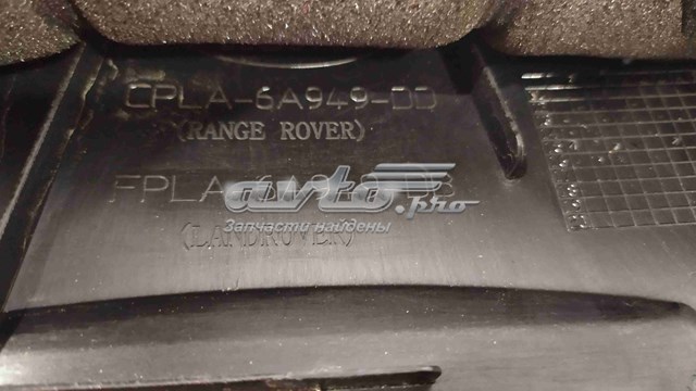 LR046747 Land Rover Екран двигуна