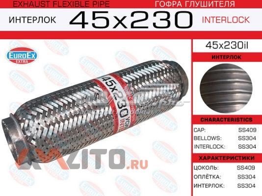 45X230IL Euroex Гофра вихлопної системи