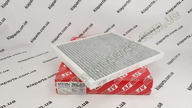 AF5139 Alpha Filter Внутрішньосалонний фільтр