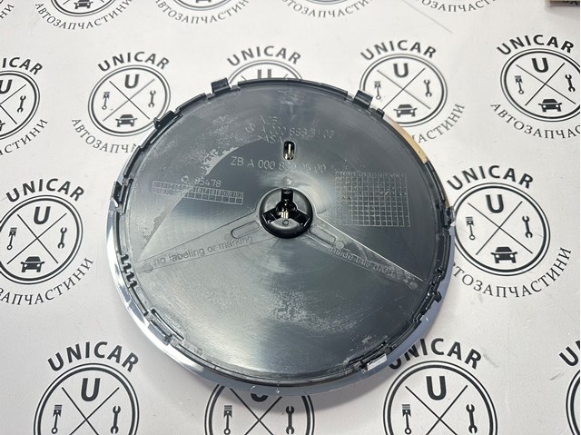 A0008800500 Mercedes 